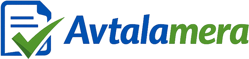 Avtalamera